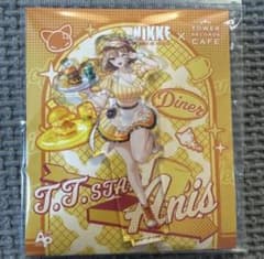 NIKKE 타와레코 카페 콜라보 아니스 아크릴 스탠드