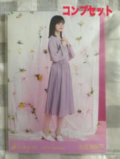 公式乃木坂46 生田絵梨花 生写真　バレンタイン5枚コンプセットのサムネイル