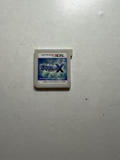【動作確認済み】ポケットモンスター X 3DS ソフト 本体のサムネイル