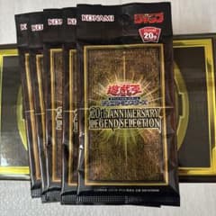 遊戯王　20th ラーの翼神竜　未開封5セット