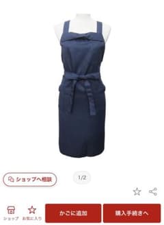 エステユニフォーム　リボンエプロン　フリーサイズのサムネイル