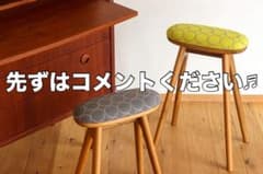 ミナペルホネン ナガノインテリア コッペスツールA ハンドメイド