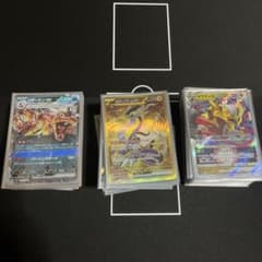 ポケカ引退品のサムネイル