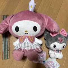 サンリオ マイメロディー クロミ ぬいぐるみ セット BIG