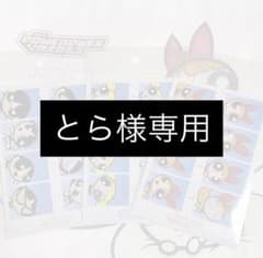 とら様専用5点おまとめ(証明写真/プリクラ)のサムネイル