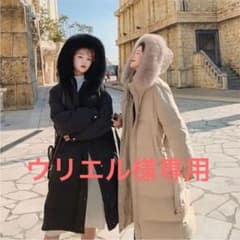 Stellartokyo 大人気ステラトーキョー ミディ丈ダウンコートベージュMのサムネイル