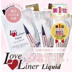Beach-love様専用のサムネイル