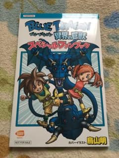 m51494589396_1.jpg?1714377753