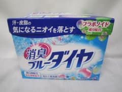 m51494630375_1.jpg?1730352578