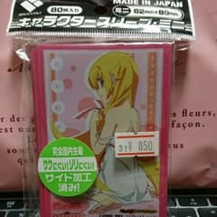 【新品未使用】忍野忍 キャラクタースリーブ ミニのサムネイル