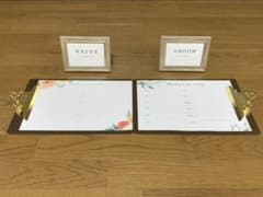 結婚式受付セット　芳名帳　受付サイン　バインダーのサムネイル