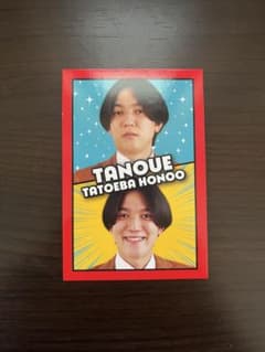 よしもとコレカ7th キメ顔変顔　田上のサムネイル