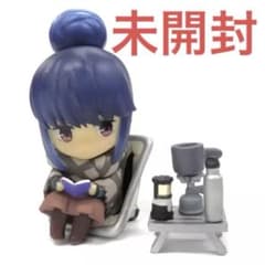 Thumbnail of 志摩リン ビッグサイズフィギュア 「ガシャポンくじ ゆるキャン△ あそーと」A賞