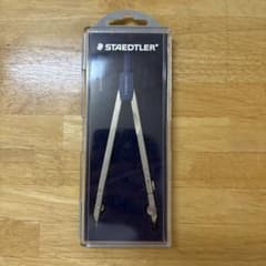 STAEDTLER 製図用コンパスのサムネイル