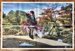 FGO10周年 OVERTHESAMESKY石川県 北國新聞 テュフォン1部のサムネイル