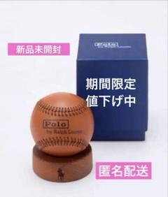 Polo Ralph Lauren 限定オリジナルベースボール POLO RALPH LAUREN ラルフローレン 限定オリジナルベースボール