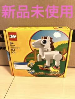 レゴ　LEGO　40779　ニューイヤーオブザホース　新品未使用のサムネイル