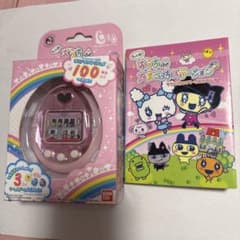 【美品】もっとiD!おうちdeたまごっちステーション+ ワイワイアトリエガイド 美品】もっとiD!おうちdeたまごっちステーション+ ワイワイアトリエ