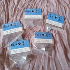 【5個セット】Eggs アルミ円錐 20ϕ×20 スパイク スタッズ DIYのサムネイル