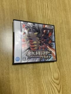 バスタオル様専用のサムネイル