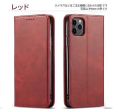 手帳型スマートフォンケース レッドのサムネイル