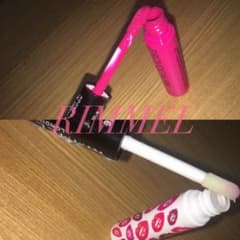 リンメルのサムネイル