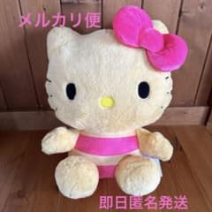 ハローキティ トコナツ日焼けドールGJ ぬいぐるみ　big
