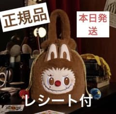 正規品 Why So Serious キャンディポーチ ラブブ ポップマート