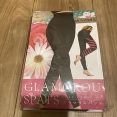 グラマラスパッツ正規品のサムネイル