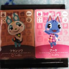 どうぶつの森 amiiboカードのサムネイル