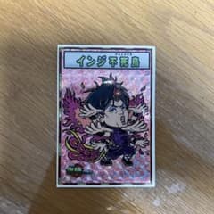 さぬP様 リクエスト 2点 まとめ商品 - メルカリ