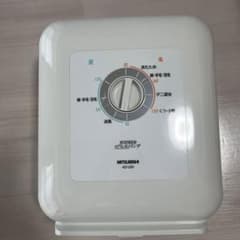 MITSUBISHI 布団乾燥機のサムネイル