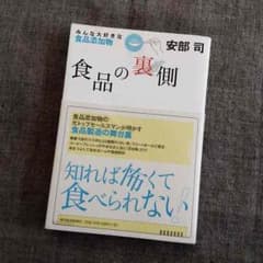 らーこ様専用のサムネイル