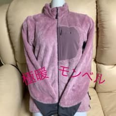 モンベル　フリースジャケット　レディースMのサムネイル