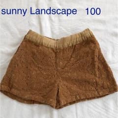サニーランドスケープ 100 ショートパンツ sunny Landscapeのサムネイル