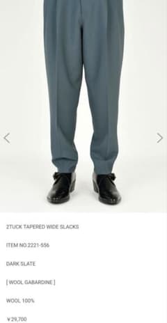 LAD MUSICIAN WOOL 2TUCK WIDE TAPERED