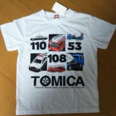 【本日のみ値下げ】新品 トミカ半袖Tシャツ  120のサムネイル