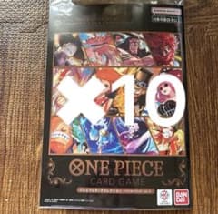 10個セット】ワンピース プレミアムカードコレクションvol4 新品未開封