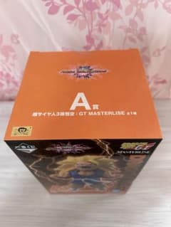 드래곤볼 GT MASTERLISE A상 초사이어인 3 손오공