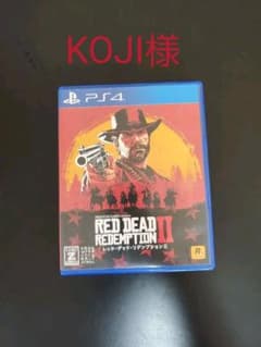レッドデッドリデンプション2のサムネイル