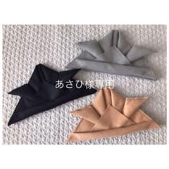 かぶれるフェルト兜 グレーのサムネイル