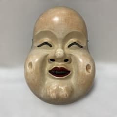 能面 白色 微笑み 木製 能面 白色 微笑み 木製 能面 白色 微笑み 木製