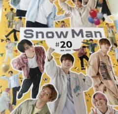 SnowMan 紙会報　ミニすの付きのサムネイル