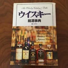 カズキ様専用のサムネイル
