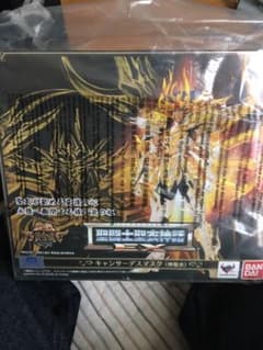 聖闘士聖衣神話EXのサムネイル