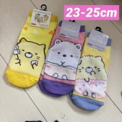 스미코 구라시 양말 3 다리 세트 23-25cm
