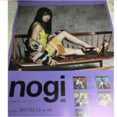 イソップさん専用のサムネイル