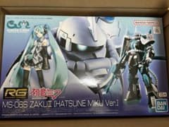 RG 1/144 MS-06S 자쿠 II [하츠네 미쿠 Ver.]