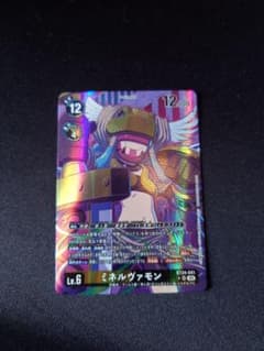 ミネルヴァモン パラレル - メルカリ