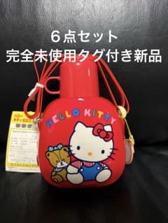キティちゃん 水筒 新品未使用 昭和レトロ アンティーク - メルカリ
